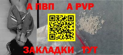дмт Коммунар