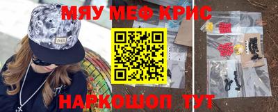 трава Конаково