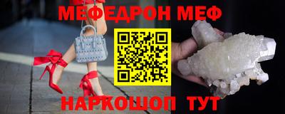 трава Конаково