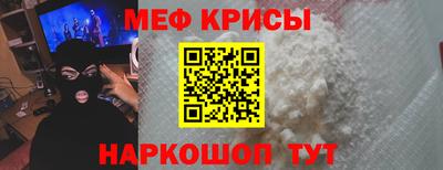дмт Коммунар