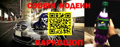 дмт Коммунар