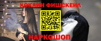 стаф Комсомольск-на-Амуре