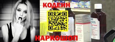 дмт Коммунар