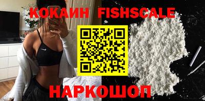трава Конаково