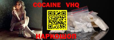 трава Конаково