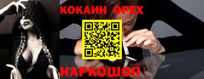 дмт Коммунар