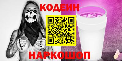 трава Конаково