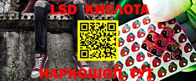 дмт Коммунар