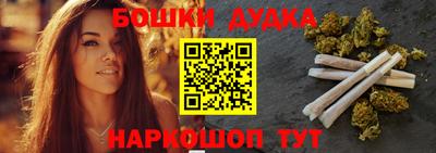 трава Конаково