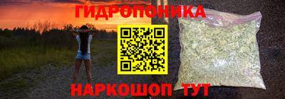 стаф Комсомольск-на-Амуре