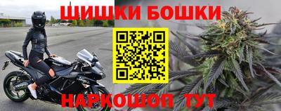 дмт Коммунар