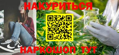 стаф Комсомольск-на-Амуре