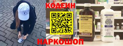 трава Конаково