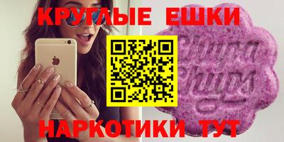трава Конаково