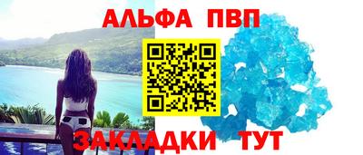 трава Конаково