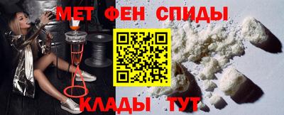 стаф Комсомольск-на-Амуре