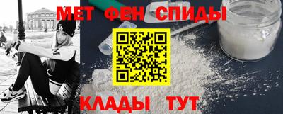 трава Конаково