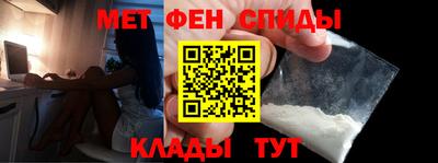 дмт Коммунар