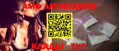 трава Конаково