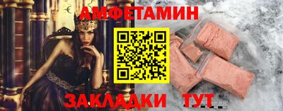дмт Коммунар