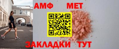 дмт Коммунар
