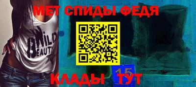 дмт Коммунар