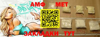 дмт Коммунар