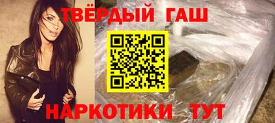 трава Конаково