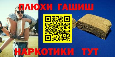дмт Коммунар