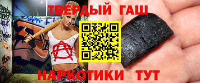 трава Конаково