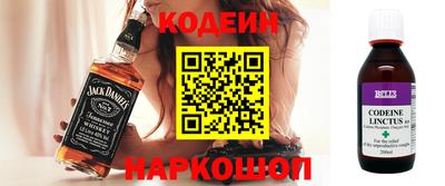 трава Конаково