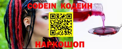 дмт Коммунар