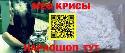 стаф Комсомольск-на-Амуре